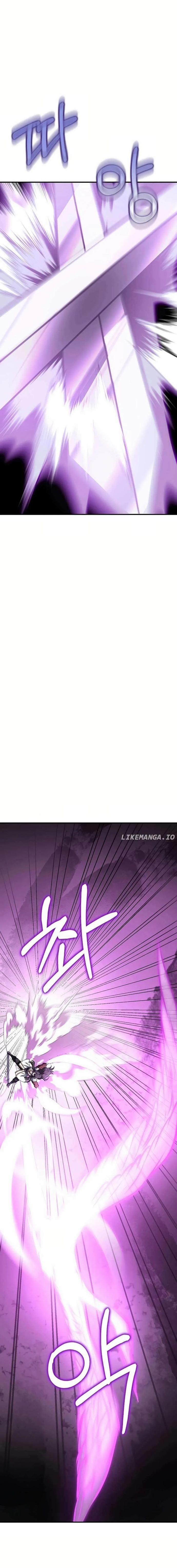 Cao Thủ Võ Lâm Đến Tuổi Kết Hôn 18 trang 24