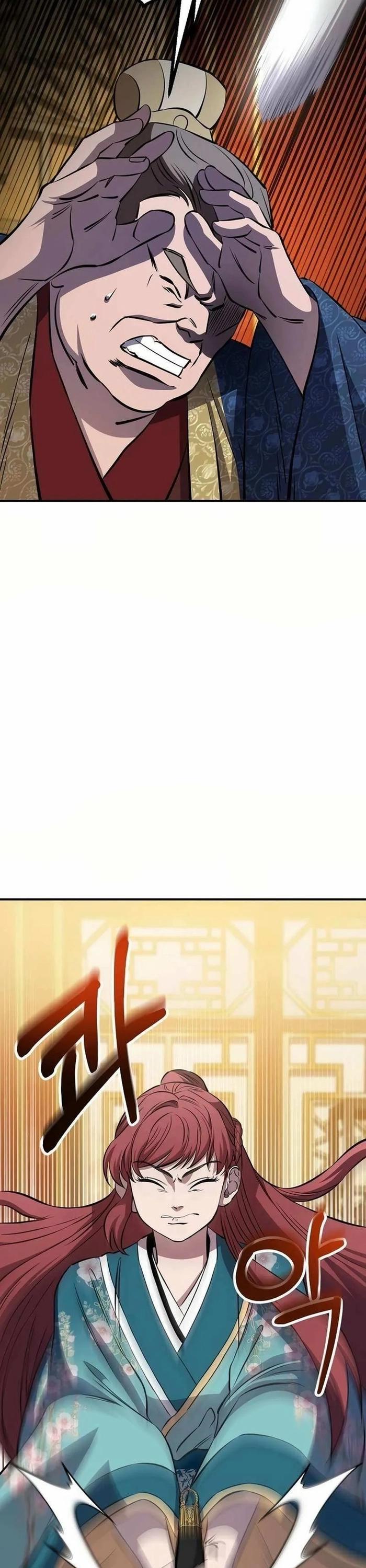 Cao Thủ Võ Lâm Đến Tuổi Kết Hôn 19 trang 18