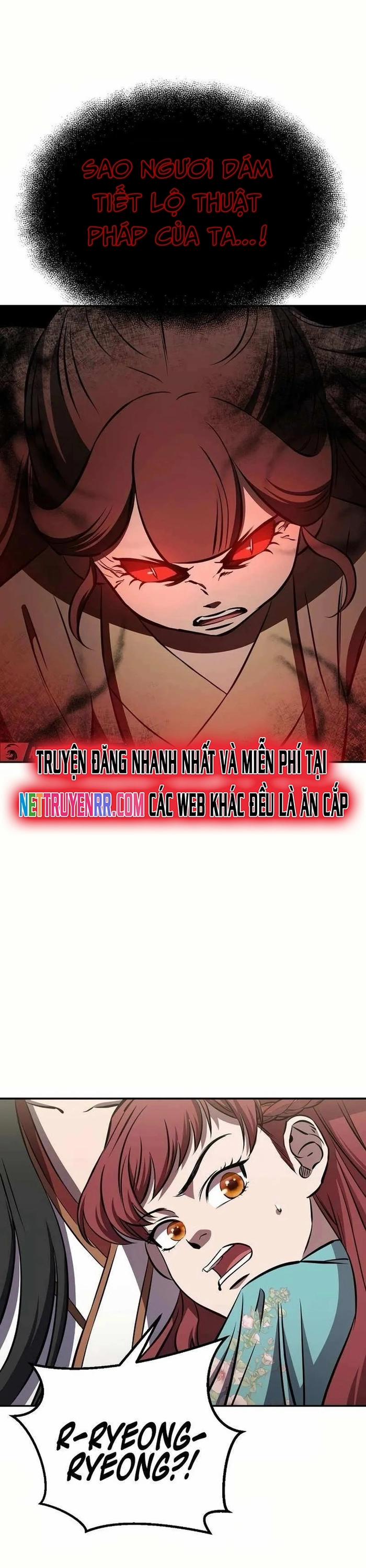 Cao Thủ Võ Lâm Đến Tuổi Kết Hôn 19 trang 31