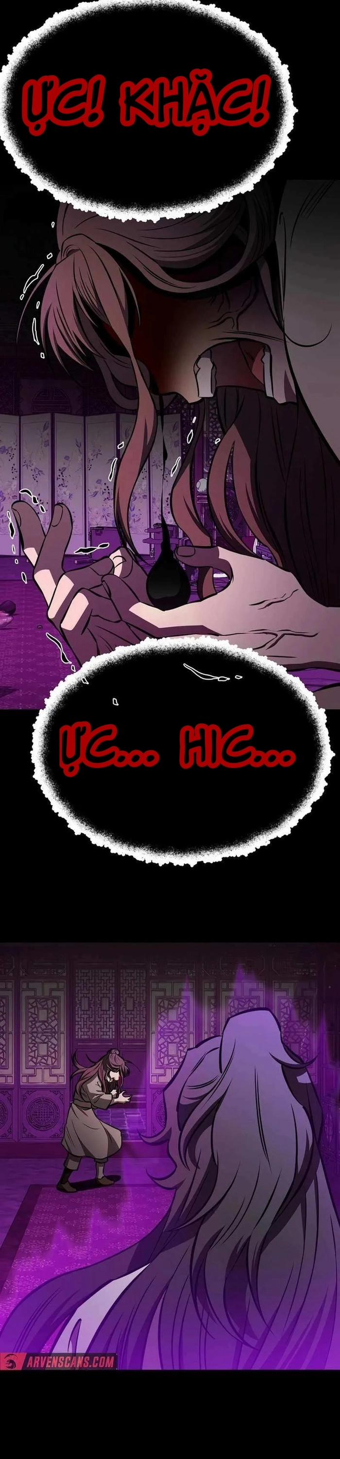 Cao Thủ Võ Lâm Đến Tuổi Kết Hôn 19 trang 57