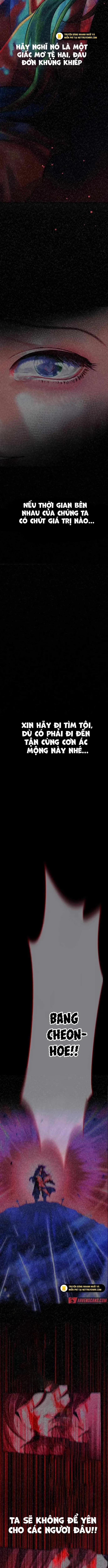 Cao Thủ Võ Lâm Đến Tuổi Kết Hôn 2.1 trang 20