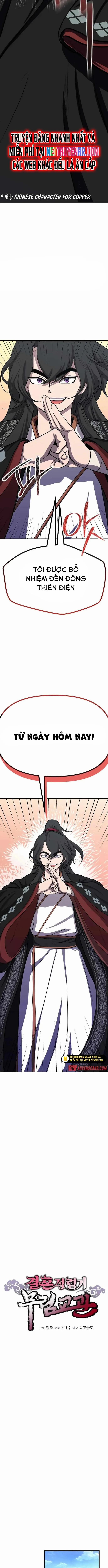 Cao Thủ Võ Lâm Đến Tuổi Kết Hôn 2.1 trang 5