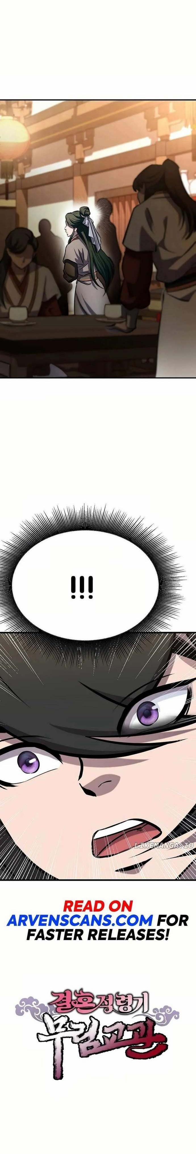 Cao Thủ Võ Lâm Đến Tuổi Kết Hôn 20 trang 33