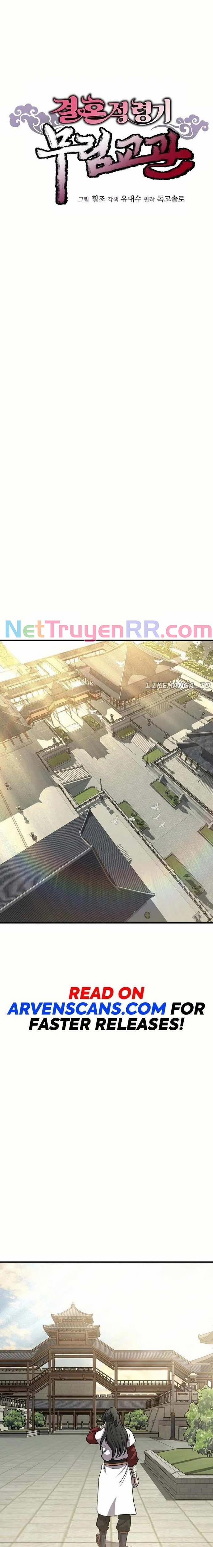 Cao Thủ Võ Lâm Đến Tuổi Kết Hôn 20 trang 9