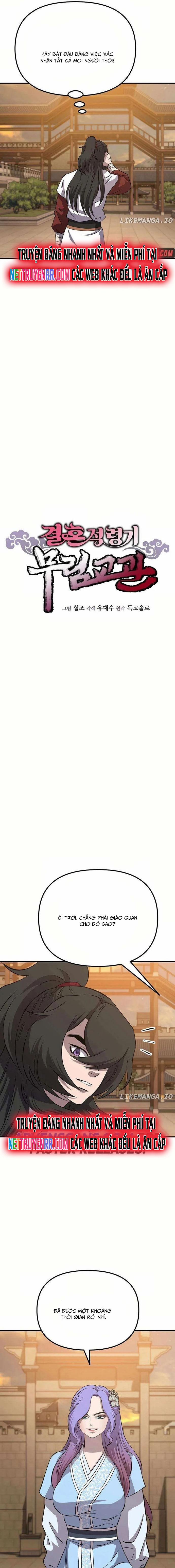 Cao Thủ Võ Lâm Đến Tuổi Kết Hôn 21 trang 9