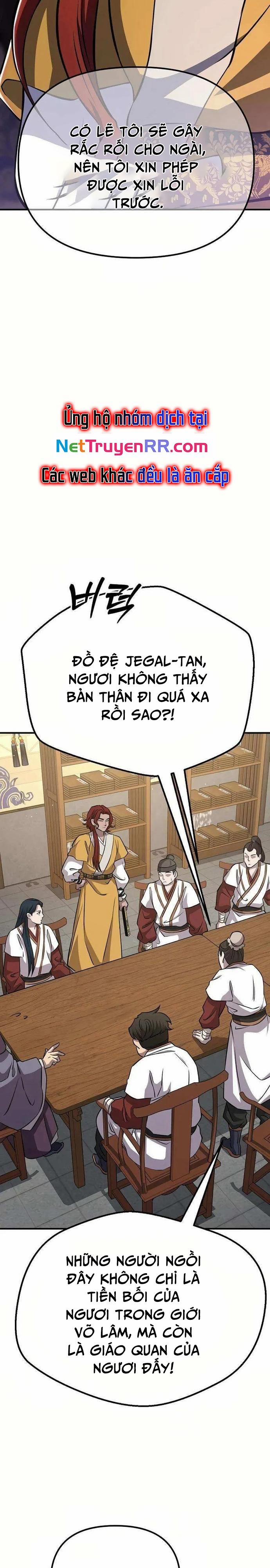 Cao Thủ Võ Lâm Đến Tuổi Kết Hôn 23 trang 1