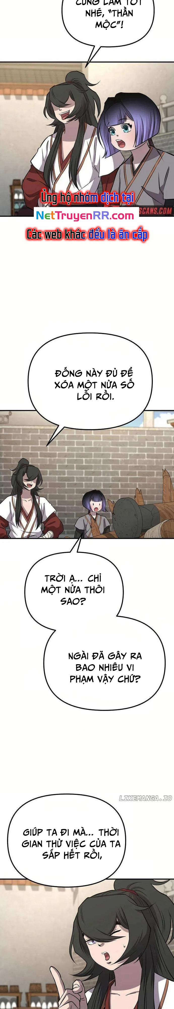 Cao Thủ Võ Lâm Đến Tuổi Kết Hôn 23 trang 21