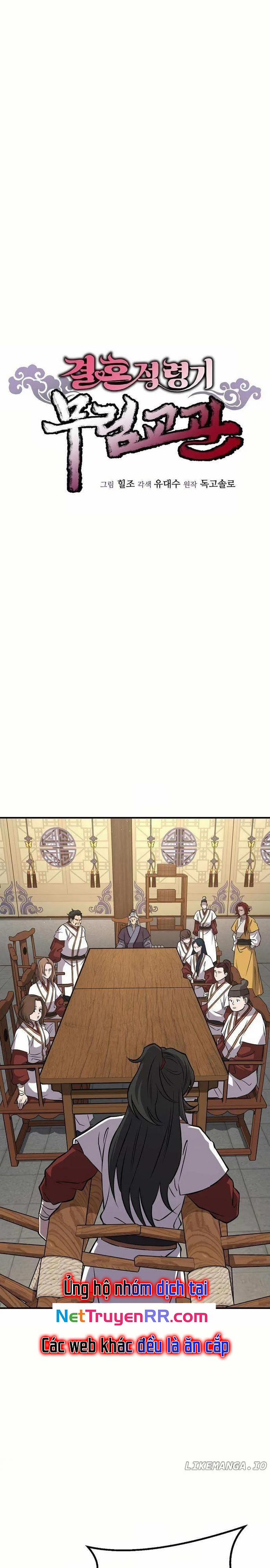 Cao Thủ Võ Lâm Đến Tuổi Kết Hôn 23 trang 9