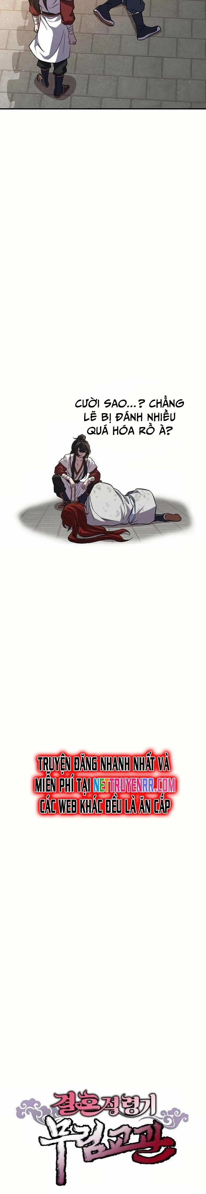 Cao Thủ Võ Lâm Đến Tuổi Kết Hôn 24 trang 40