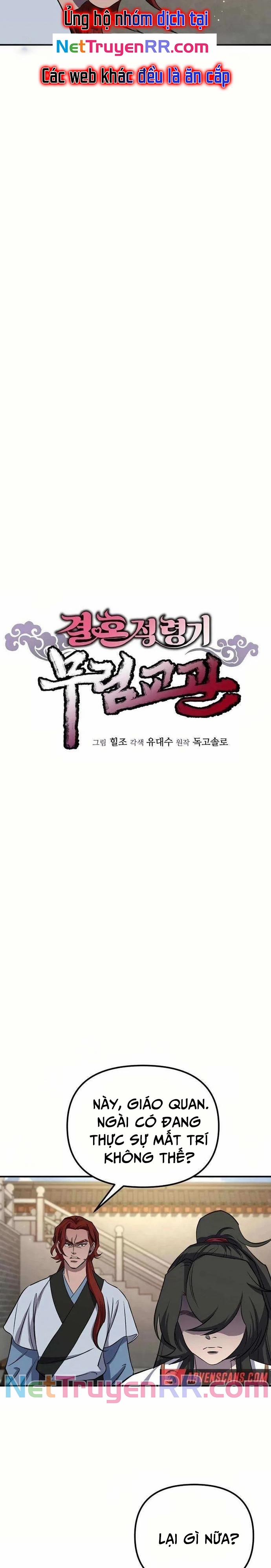 Cao Thủ Võ Lâm Đến Tuổi Kết Hôn 24 trang 6