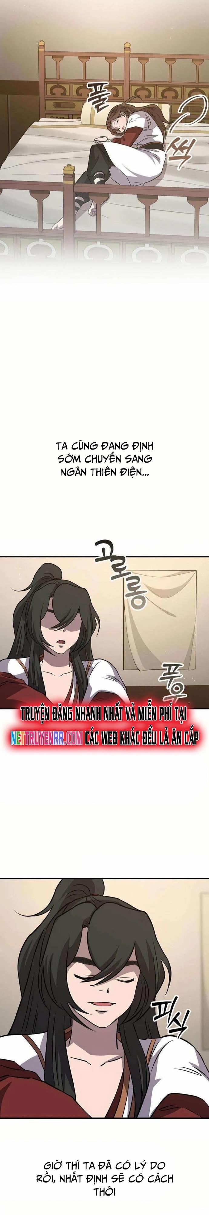 Cao Thủ Võ Lâm Đến Tuổi Kết Hôn 26 trang 16