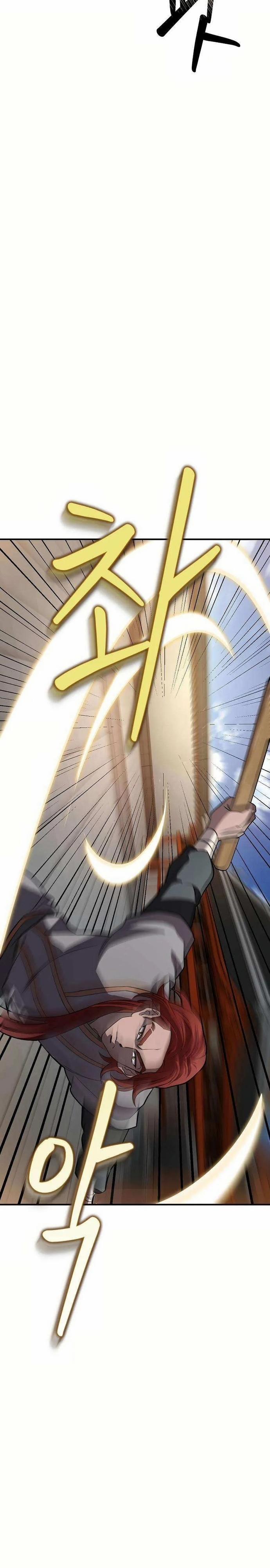 Cao Thủ Võ Lâm Đến Tuổi Kết Hôn 26 trang 27