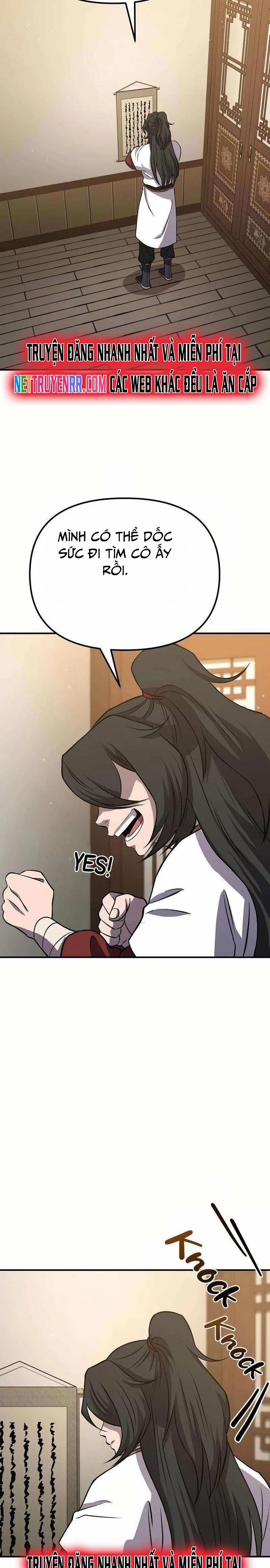 Cao Thủ Võ Lâm Đến Tuổi Kết Hôn 26 trang 5