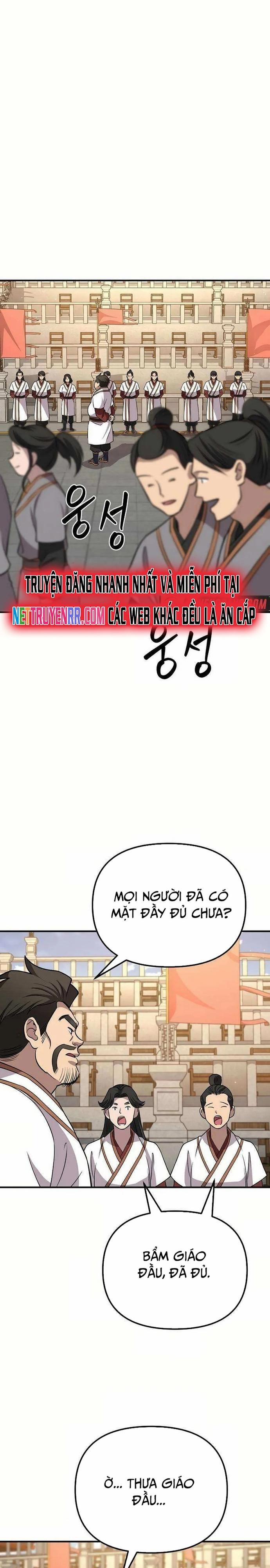 Cao Thủ Võ Lâm Đến Tuổi Kết Hôn 27 trang 1