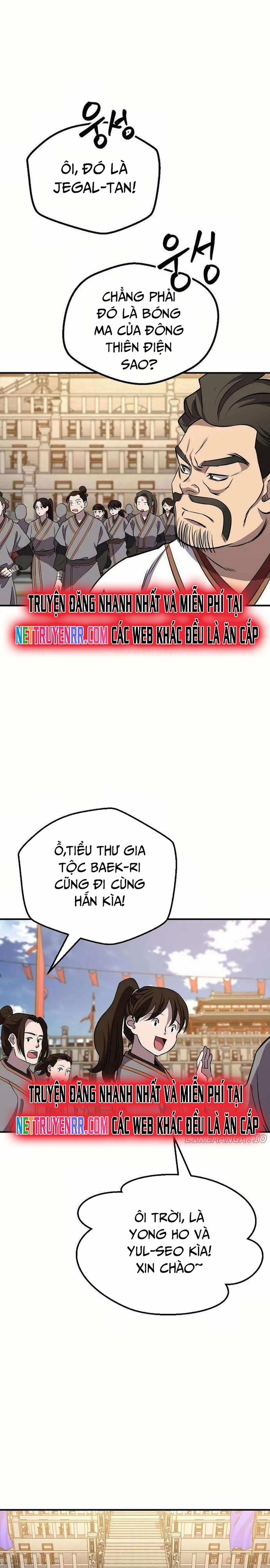 Cao Thủ Võ Lâm Đến Tuổi Kết Hôn 27 trang 4