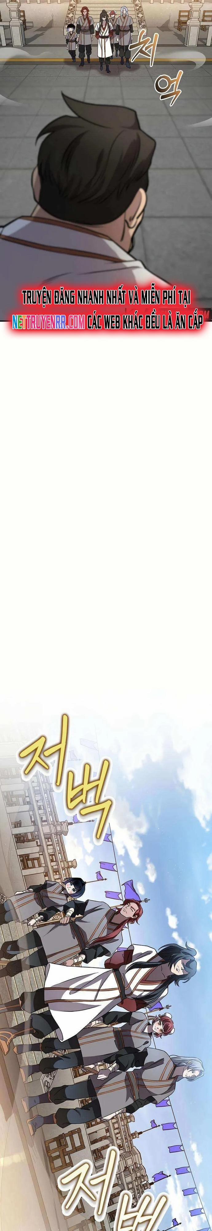 Cao Thủ Võ Lâm Đến Tuổi Kết Hôn 27 trang 5