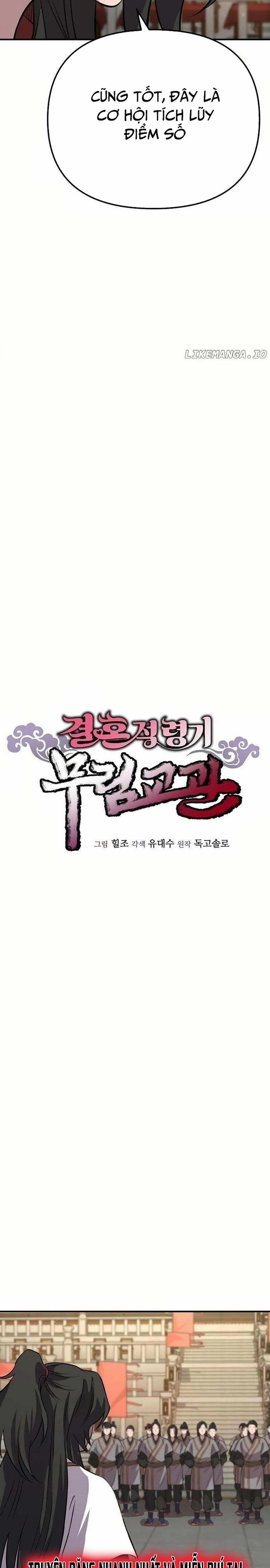 Cao Thủ Võ Lâm Đến Tuổi Kết Hôn 27 trang 7