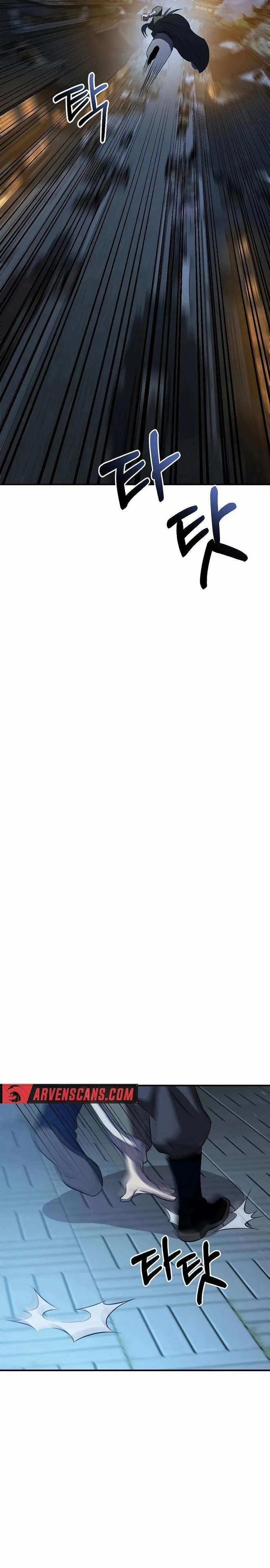 Cao Thủ Võ Lâm Đến Tuổi Kết Hôn 29 trang 21