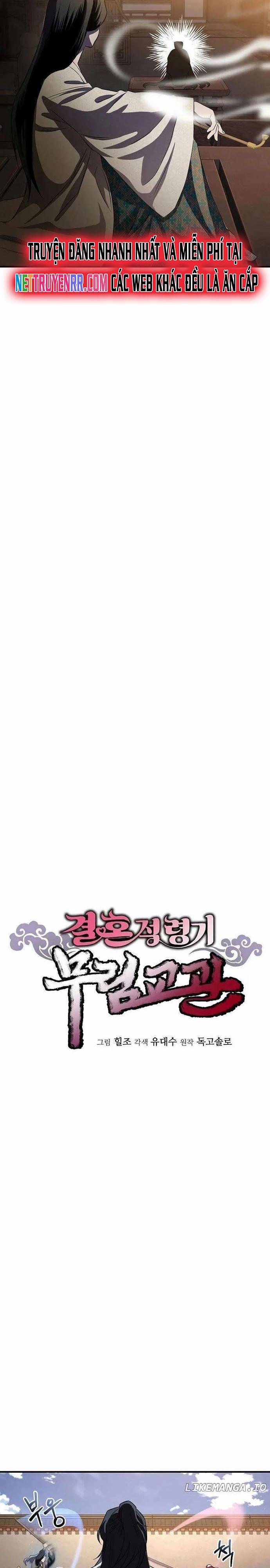 Cao Thủ Võ Lâm Đến Tuổi Kết Hôn 30 trang 16