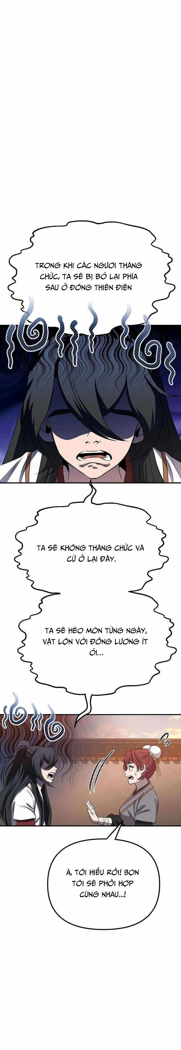 Cao Thủ Võ Lâm Đến Tuổi Kết Hôn 30 trang 30