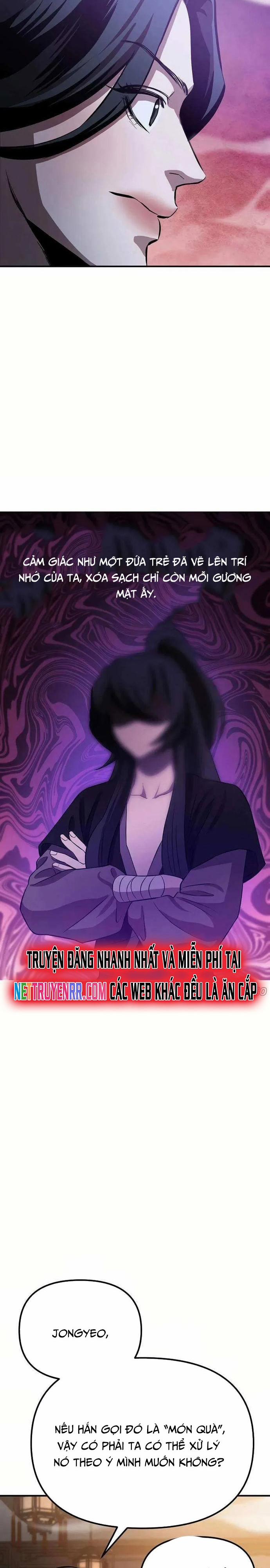 Cao Thủ Võ Lâm Đến Tuổi Kết Hôn 30 trang 8