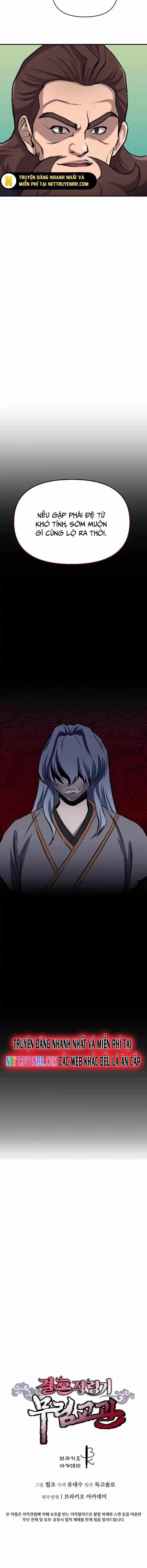 Cao Thủ Võ Lâm Đến Tuổi Kết Hôn 5 trang 22