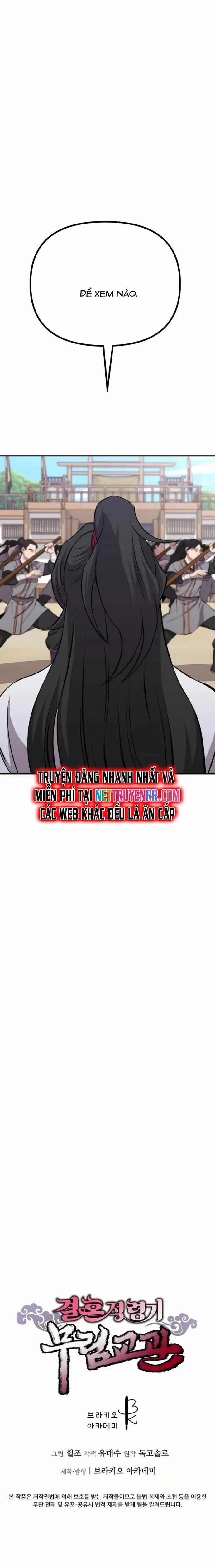 Cao Thủ Võ Lâm Đến Tuổi Kết Hôn 9 trang 17