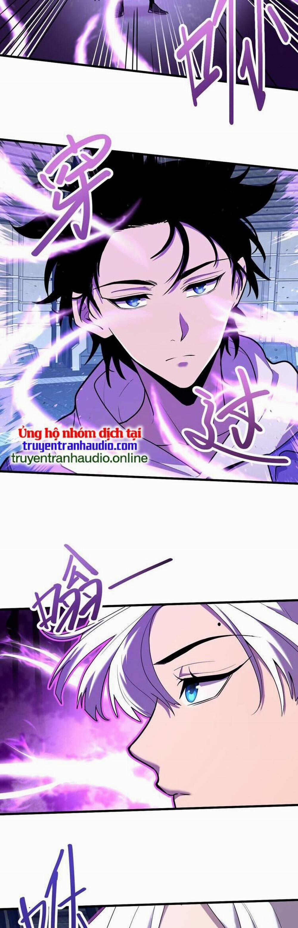 Cao Võ: Hạ Cánh Đến Một Vạn Năm Sau 17 trang 17