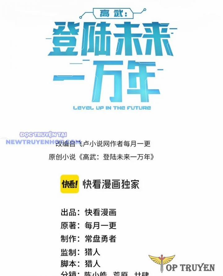 Cao Võ: Hạ Cánh Đến Một Vạn Năm Sau 185 trang 1