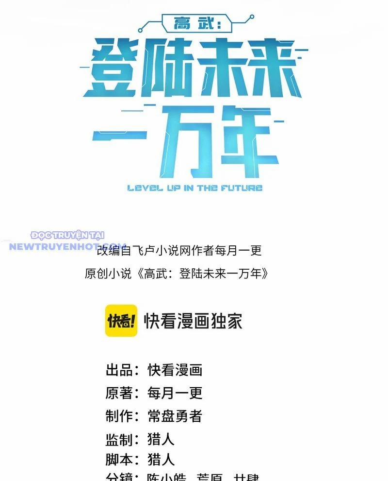 Cao Võ: Hạ Cánh Đến Một Vạn Năm Sau 186 trang 2