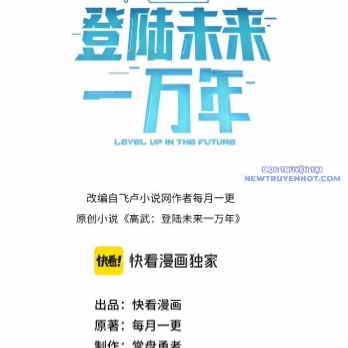 Cao Võ: Hạ Cánh Đến Một Vạn Năm Sau 193 trang 4