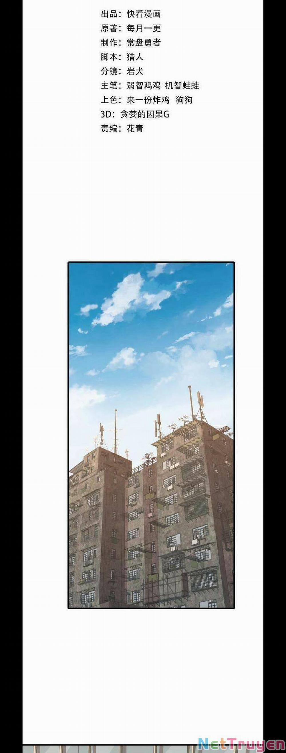 Cao Võ: Hạ Cánh Đến Một Vạn Năm Sau 7 trang 1