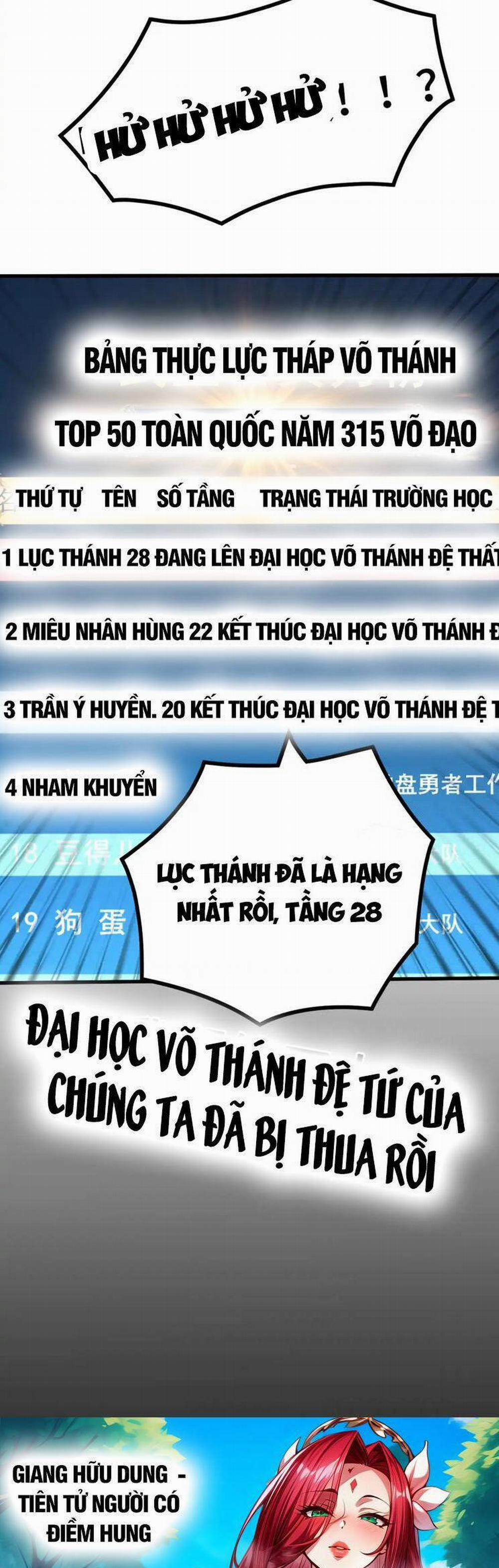 Cao Võ: Hạ Cánh Đến Một Vạn Năm Sau Chương 87 Trang 31