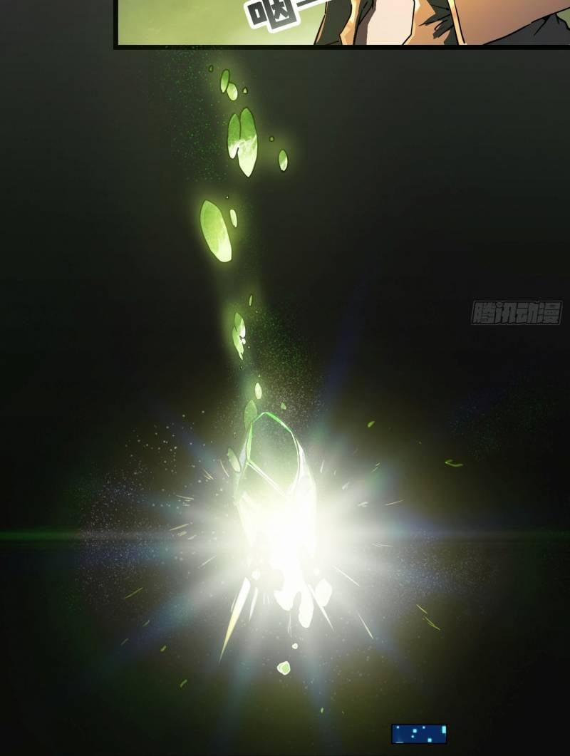 Cao Võ Tiến Hóa: Bắt Đầu Thức Tỉnh Quái Thú Chi Vương 3 trang 24