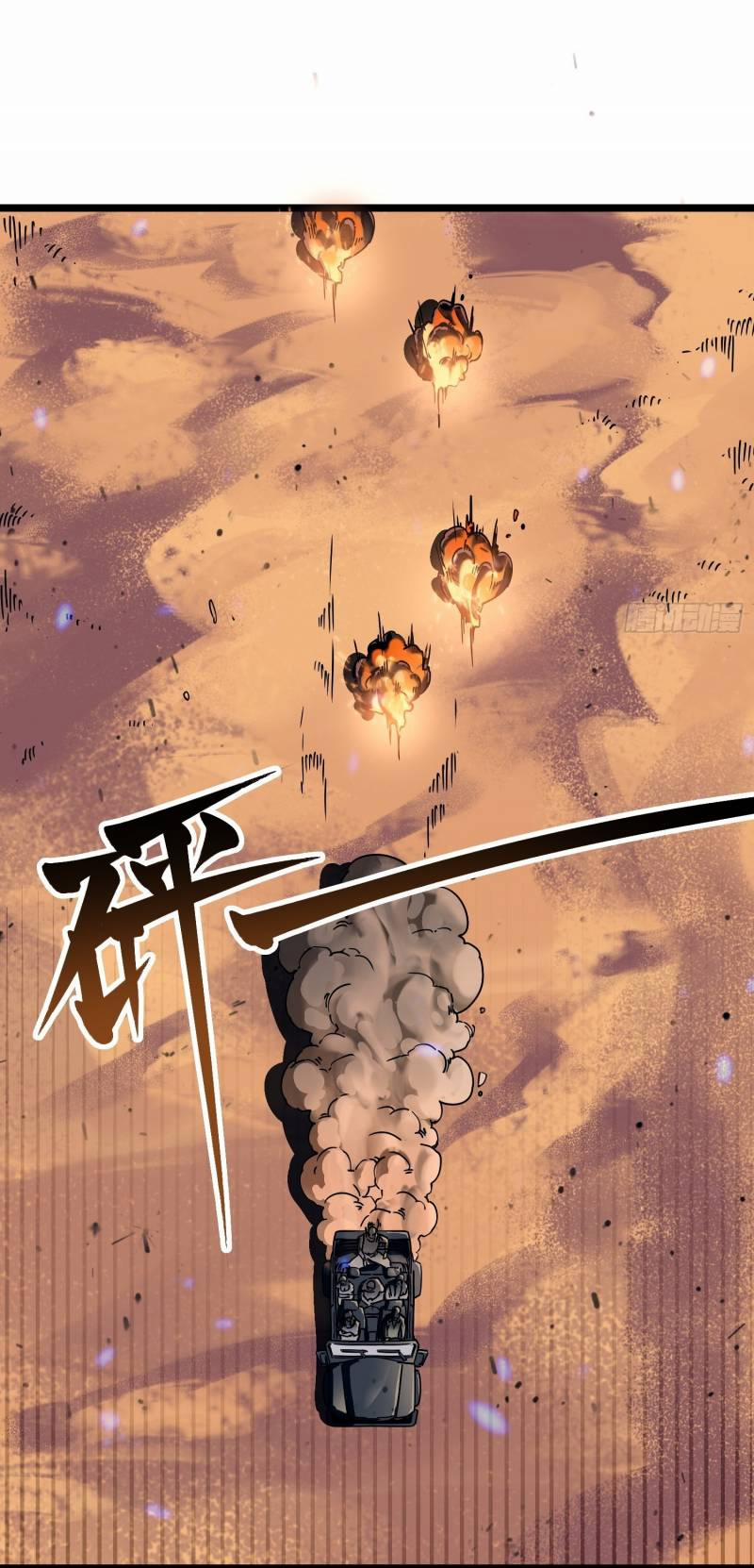 Cao Võ Tiến Hóa: Bắt Đầu Thức Tỉnh Quái Thú Chi Vương 3 trang 51