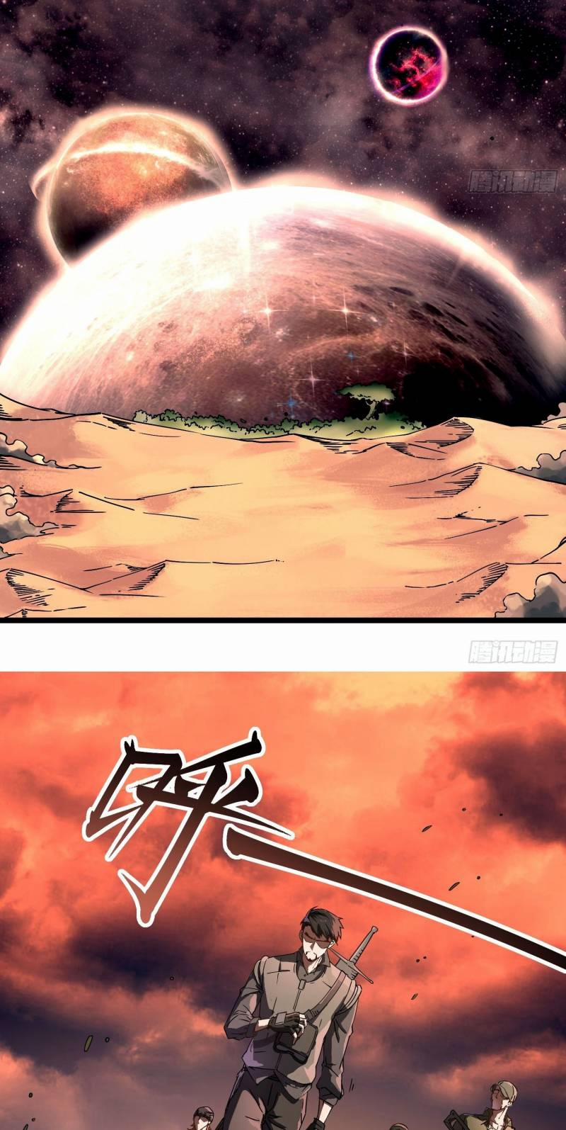 Cao Võ Tiến Hóa: Bắt Đầu Thức Tỉnh Quái Thú Chi Vương 3 trang 53