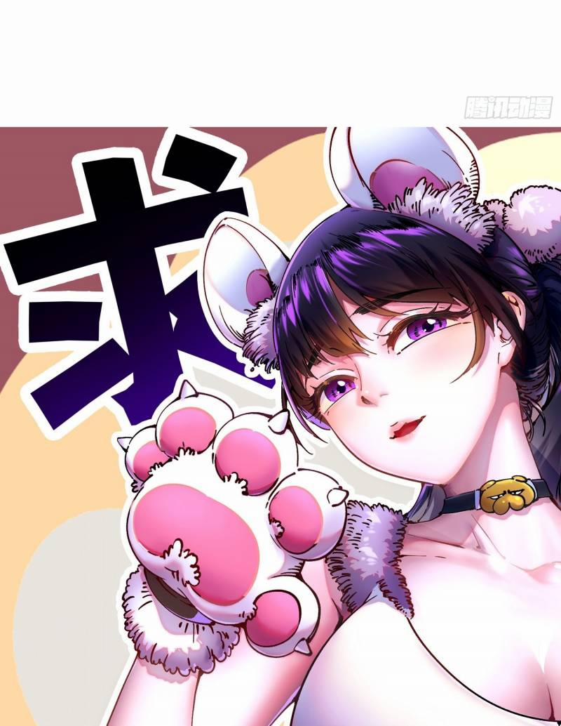 Cao Võ Tiến Hóa: Bắt Đầu Thức Tỉnh Quái Thú Chi Vương 3 trang 64