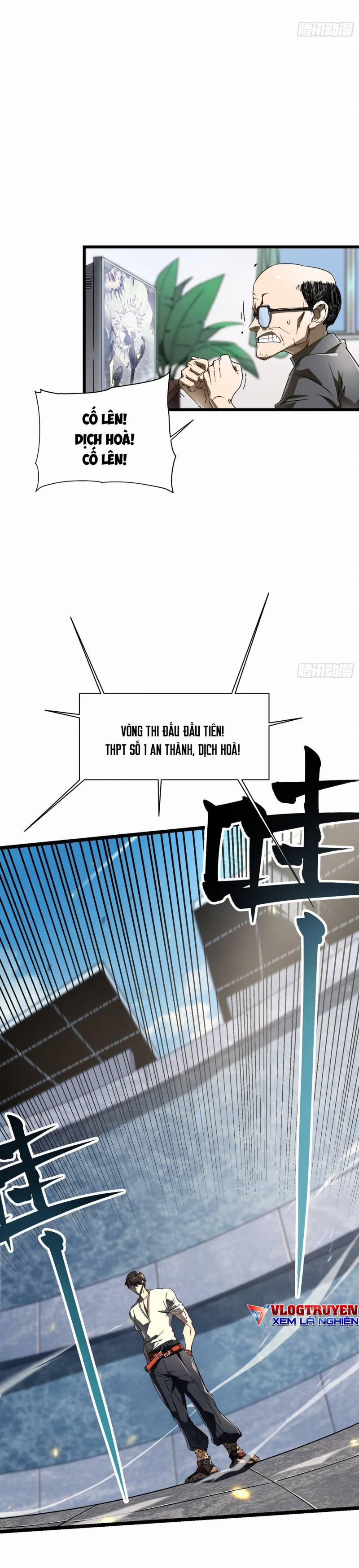 Cao Võ Tiến Hóa: Bắt Đầu Thức Tỉnh Quái Thú Chi Vương 5 trang 25