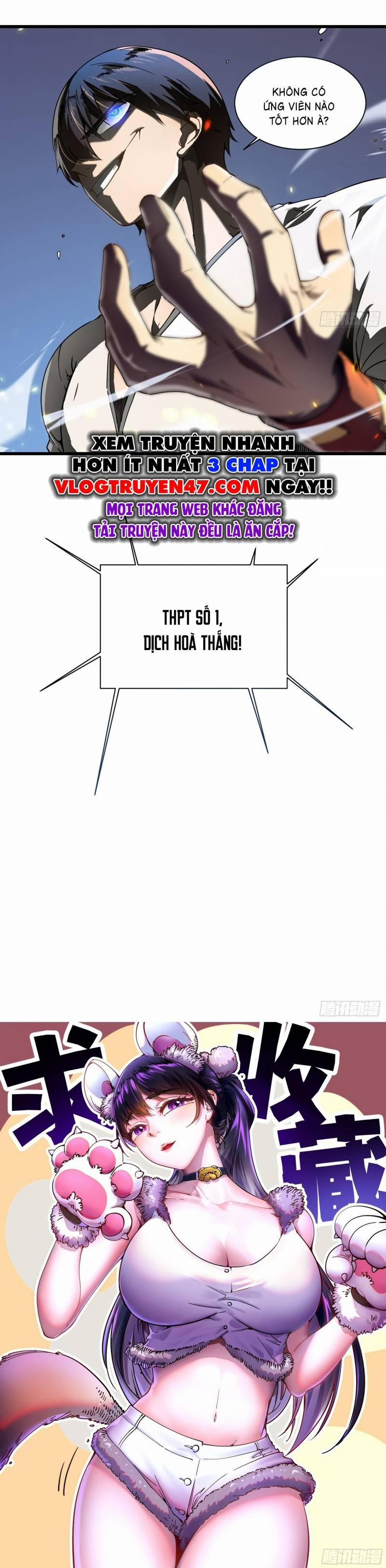 Cao Võ Tiến Hóa: Bắt Đầu Thức Tỉnh Quái Thú Chi Vương 5 trang 32