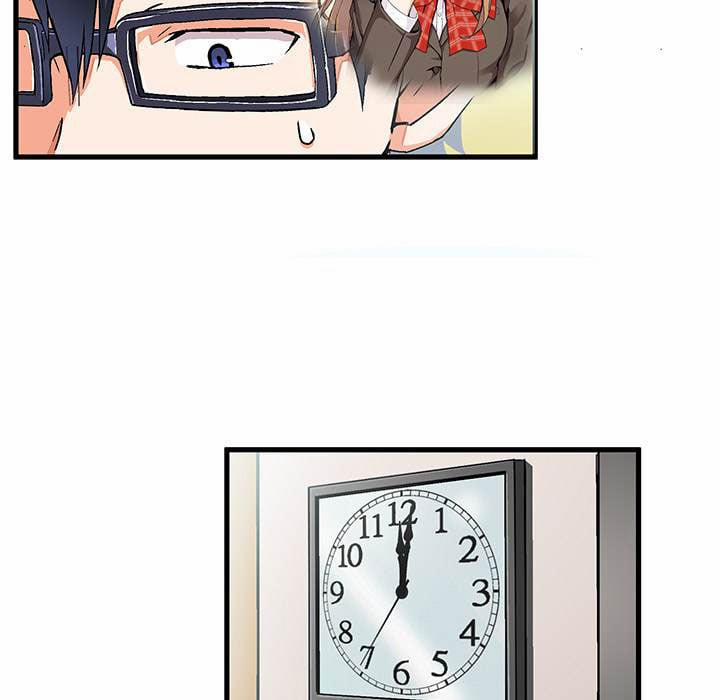 Cặp Đôi Hoàn Cảnh 0 trang 12