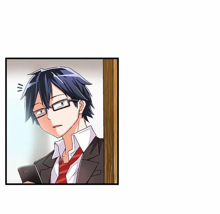 Cặp Đôi Hoàn Cảnh 0 trang 26