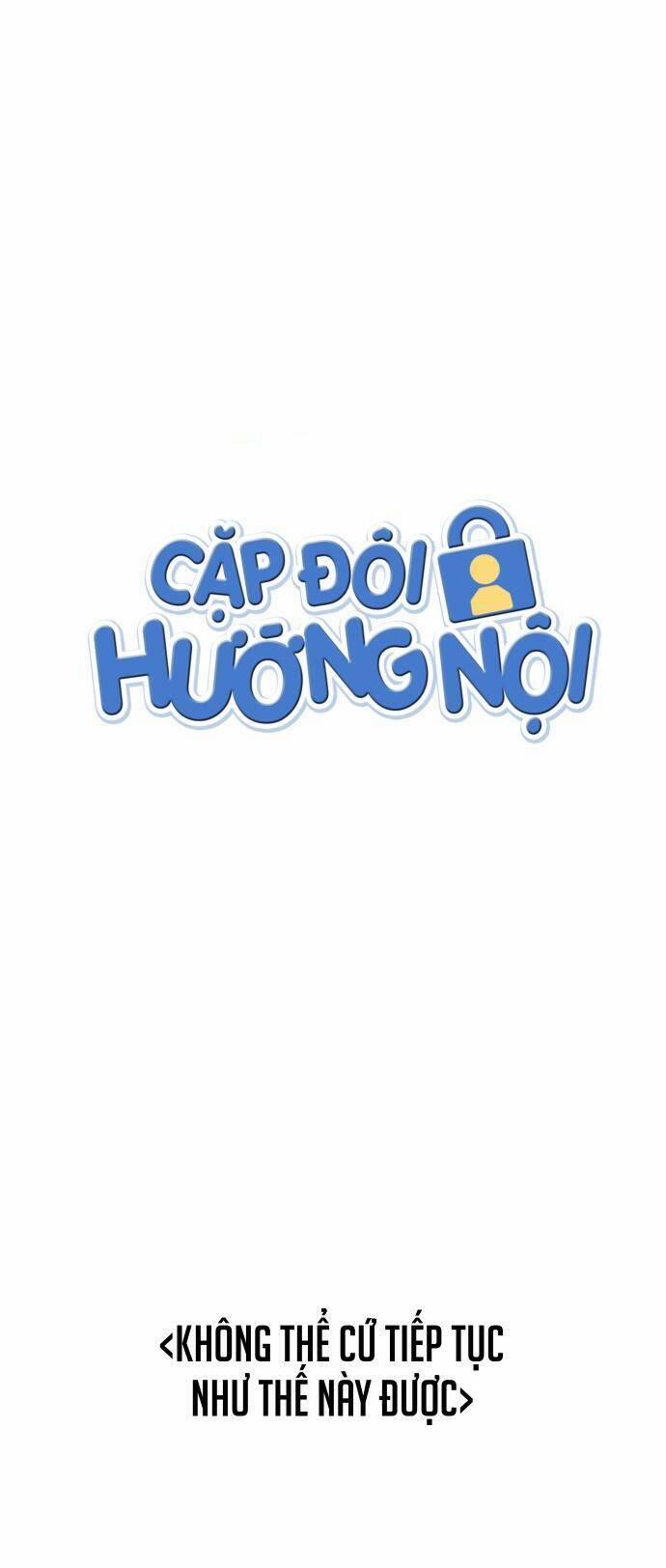 Cặp Đôi Hướng Nội Chương 16 Trang 3