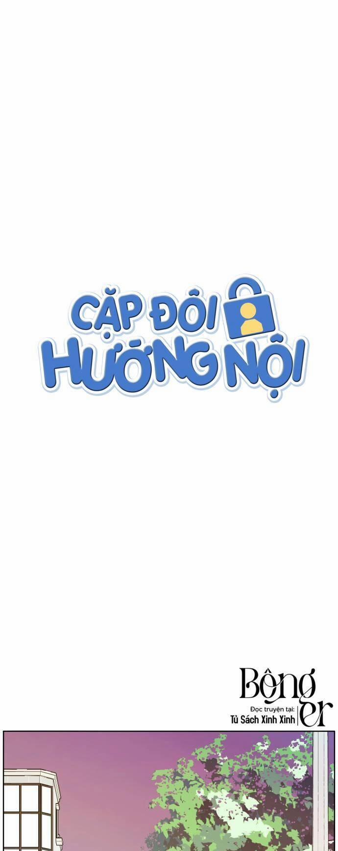 Cặp Đôi Hướng Nội Chương 17 Trang 3