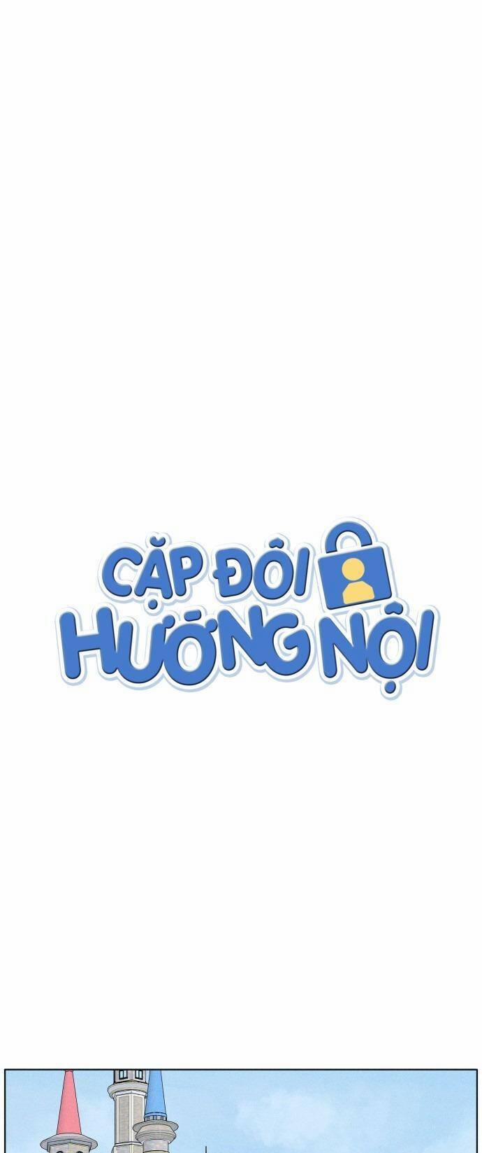 Cặp Đôi Hướng Nội Chương 23 Trang 4