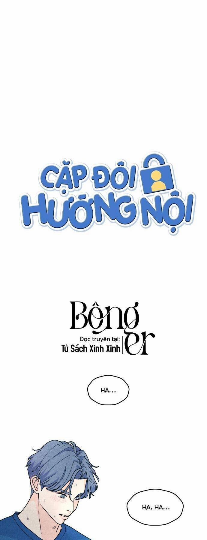 Cặp Đôi Hướng Nội Chương 52 Trang 3