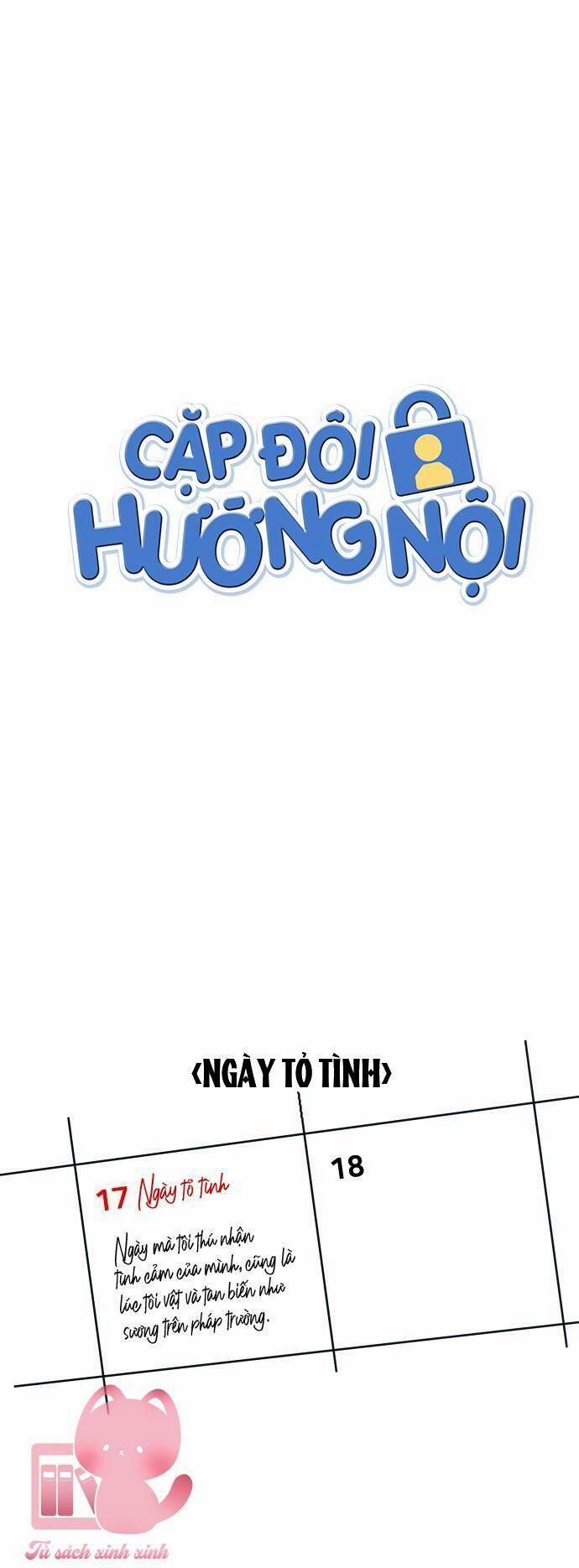 Cặp Đôi Hướng Nội Chương 70 Trang 2