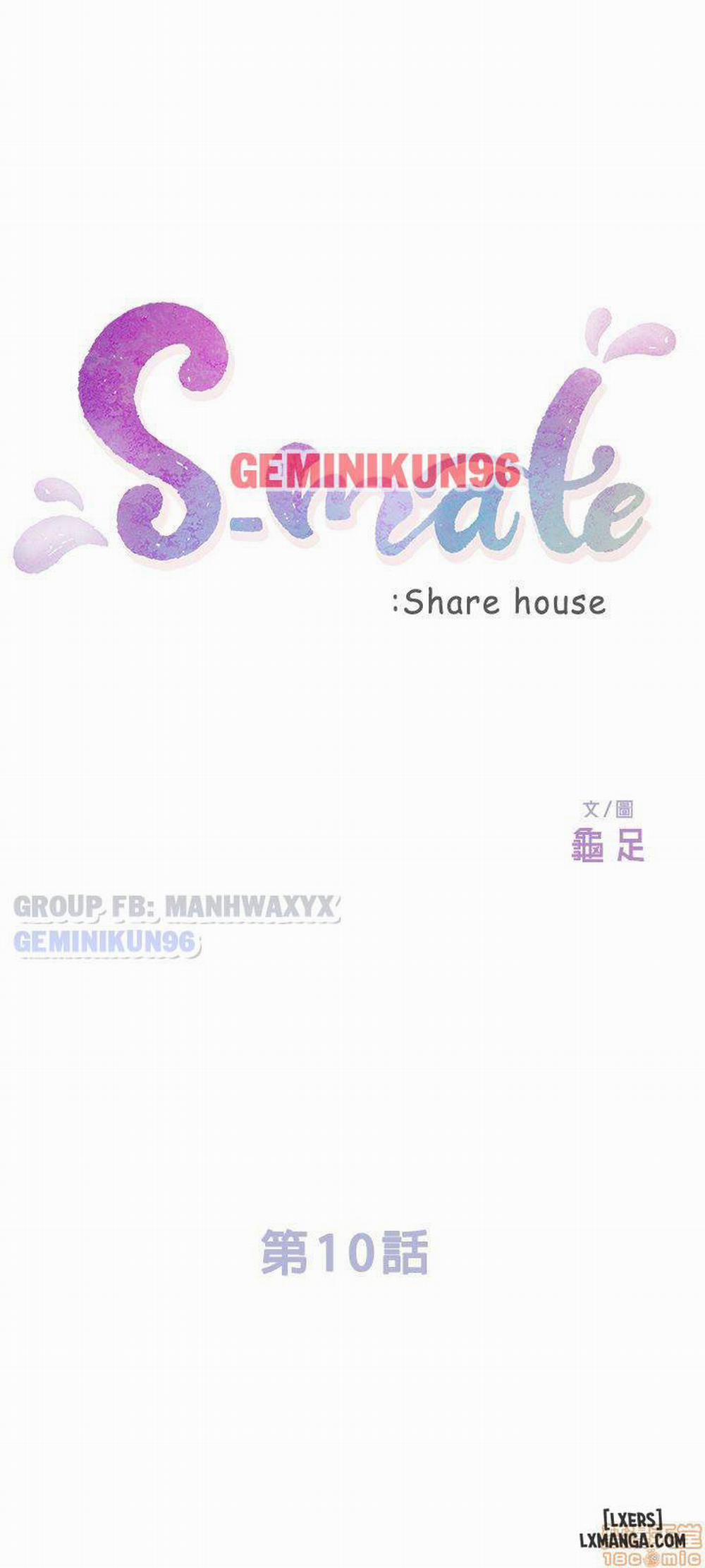 Cặp Đôi S 10 trang 7