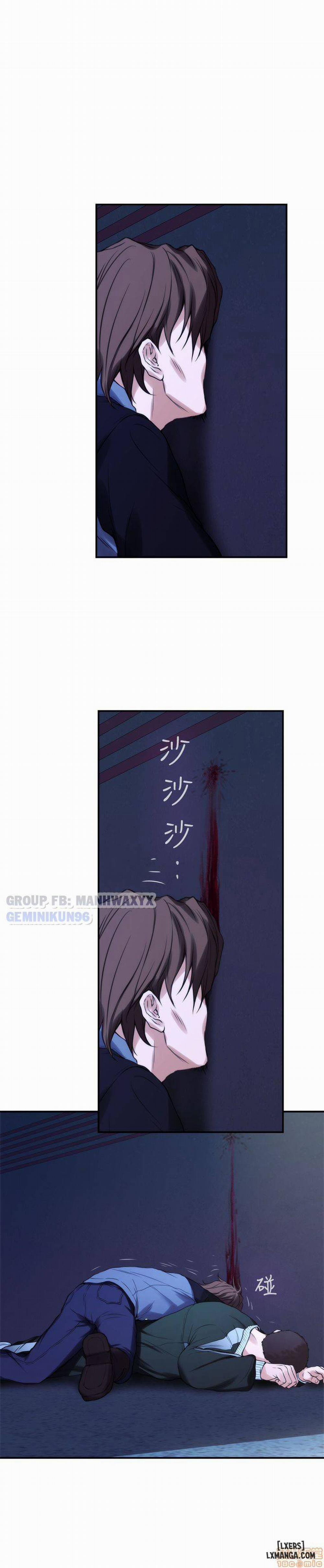 Cặp Đôi S 12 trang 12