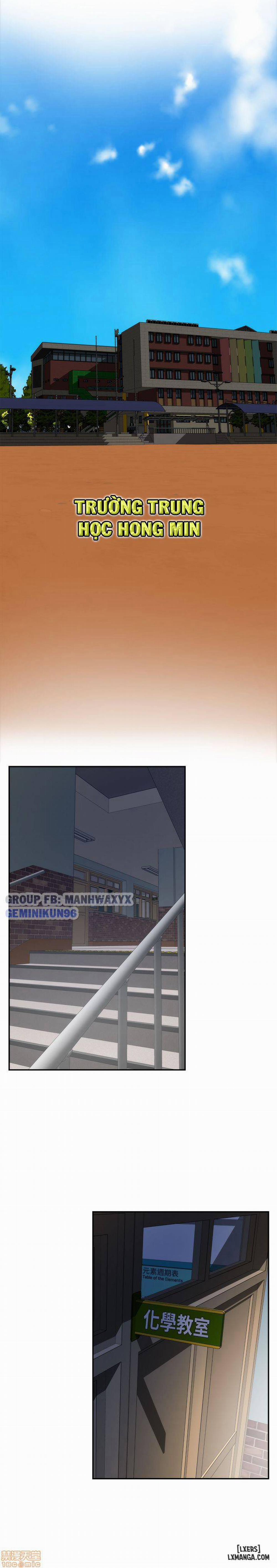 Cặp Đôi S 14 trang 23