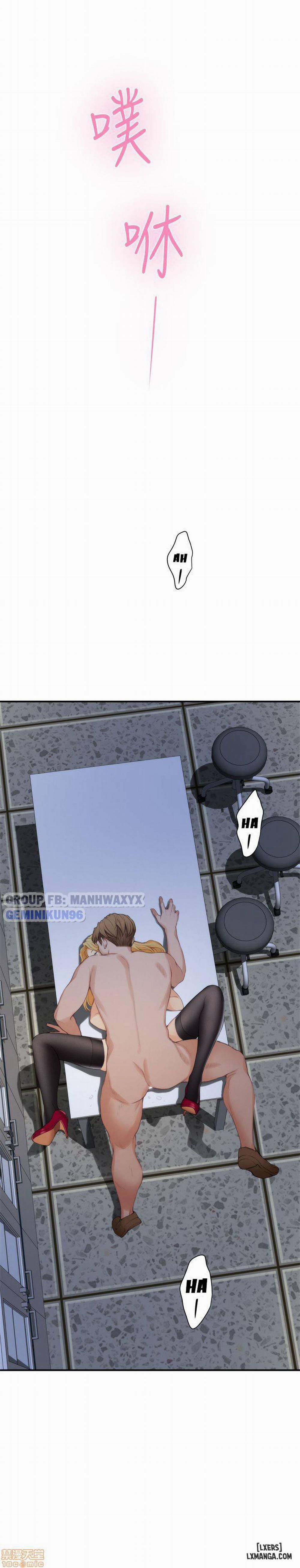 Cặp Đôi S 14 trang 36